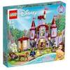 Lego Set da costruzione Lego 43196 Disney Bella e il Castello della Bestia