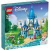LEGO 43206 Disney Il castello di Cenerentola
