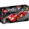 LEGO 76906 Speed Champions Ferrari 512 m