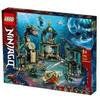 LEGO 71755 - Tempio Del Mare Infinito