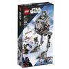LEGO 75322 - At-st Di Hoth Lego Star Wars