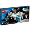 LEGO 60349 - Stazione Spaziale Lunare