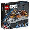LEGO 75334 - Obi-wan Kenobi Vs. Darth Vader