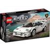 Lego - Speed Lamborghini - 76908