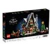 LEGO 10275 CREATOR CHRISTMAS SET  ELF CLUB HOUSE ELFI SIGILLATO WINTER VILLAGE