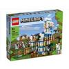 Lego - Il Villaggio Dei Lama - 21188