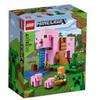 LEGO 21170 - La Pig House