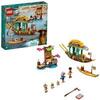 Lego Disney - La barca di Boun