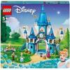LEGO Princess Il Castello di Cenerentola e del Principe Azzurro