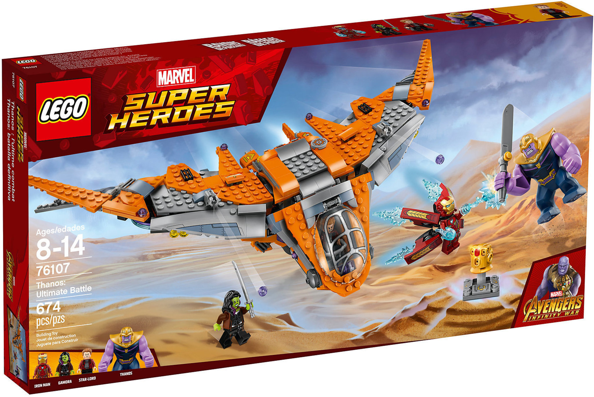 LEGO Marvel Super Heroes 76107 - Thanos: Ultimate Battle | Mattonito