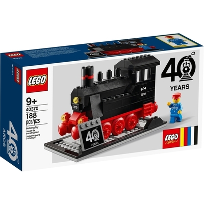 Ensemble LEGO Trains   40ème Anniversaire