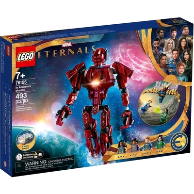 Lego® Marvel Dans L’ombre D’arishem