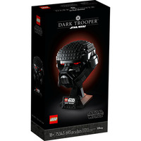 Dark Trooper™ Helmet