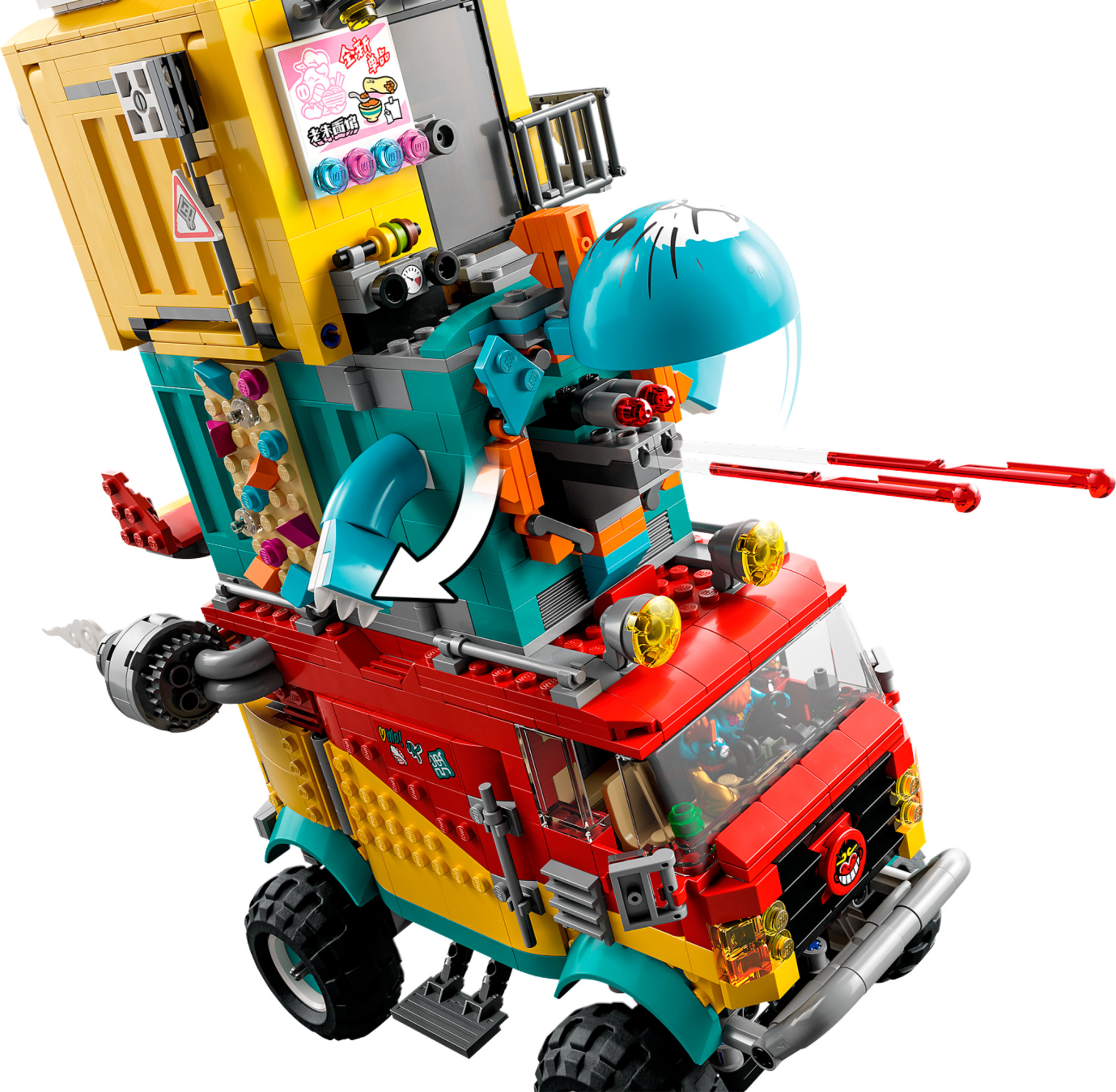 LEGO 80026 - Le char de nouilles de Pigsy LEGO