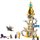 La Torre Di Sandman