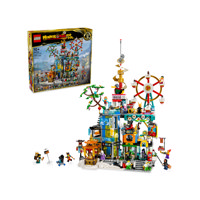 Megapolis City – 5° Anniversario