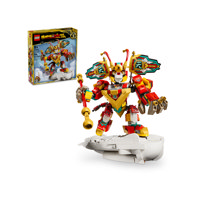 Mini-Mech Di Monkie Kid