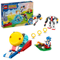 Duello Al Falò Di Sonic
