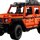 Mercedes-Benz G 500 Professional Line