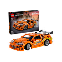 Fast And Furious Toyota Supra Mk4