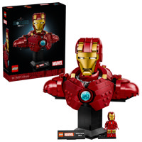 Busto Di Iron Man Mk4