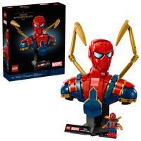 Busto Di Iron Spider-Man