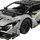 Super Sports Car Lamborghini Revuelto
