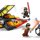 Snowspeeder™ Force Burner