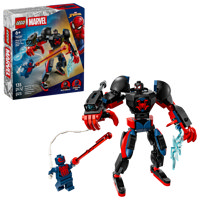 Mech Di Miles Morales Vs. Spider-Man 2099