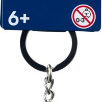 Portachiavi Di Simba