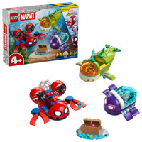 Spidey: Veicoli Subacquei