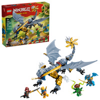 La Battaglia Del Drago Ninja Riyu