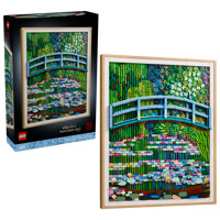 Claude Monet - Lo Stagno Delle Ninfee