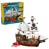 Iconica Nave Da Pirata