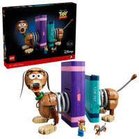 Fermalibri Di Slinky Toy Story