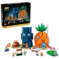 Spongebob: Bikini Bottom