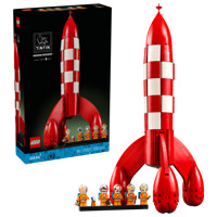 Razzo Lunare Di Tintin®