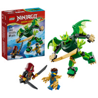Battle Pack Mech Drago Di Lloyd
