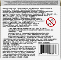 Batteria Ricaricabile