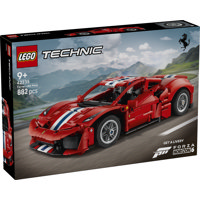 Auto Ferrari 488 Pista