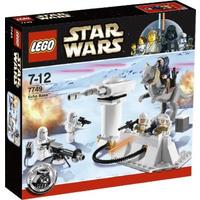 Echo Base