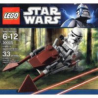 Imperial Speeder Bike