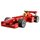 Ferrari 248 F1 Team (Michael Schumacher Edition)