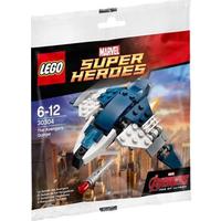 The Avengers Quinjet
