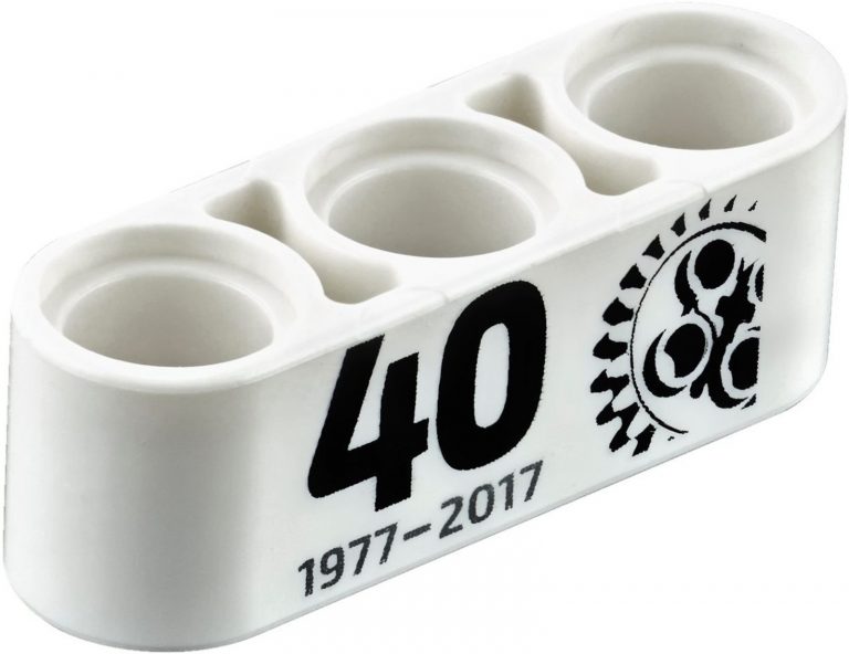 LEGO Technic: Mattoncino Commemorativo nei Set del 2017 per il 40° Anniversario