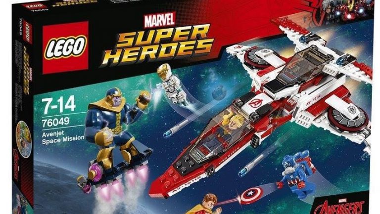 Le Prime Immagini Ufficiali della Linea LEGO Marvel Superheroes 2016