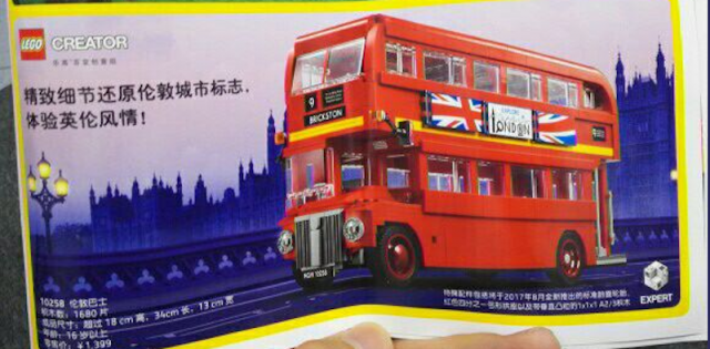 LEGO Creator 10258 London Bus