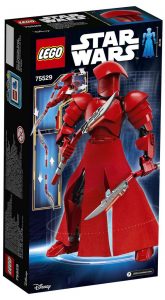 75529 Elite Praetorian Guard