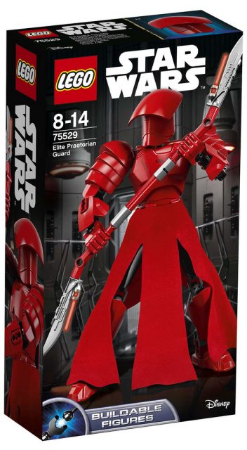 75529 Elite Praetorian Guard