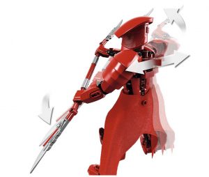 75529 Elite Praetorian Guard